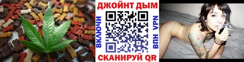 Печенье с ТГК марихуана  где купить   MEGA рабочий сайт  Галич 