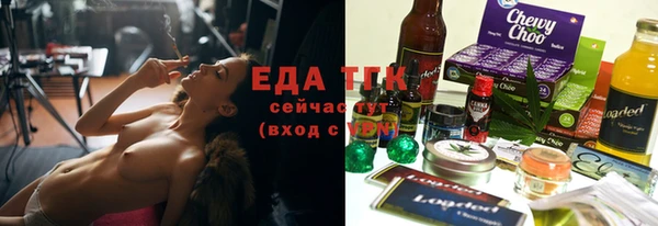 таблы Балахна