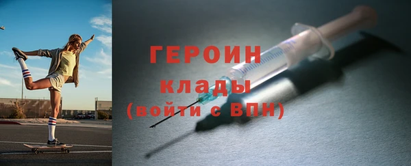 таблы Балахна