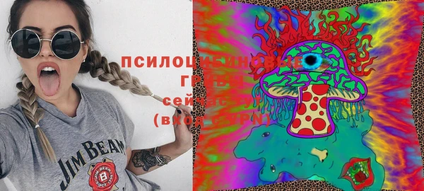 бутират Балабаново