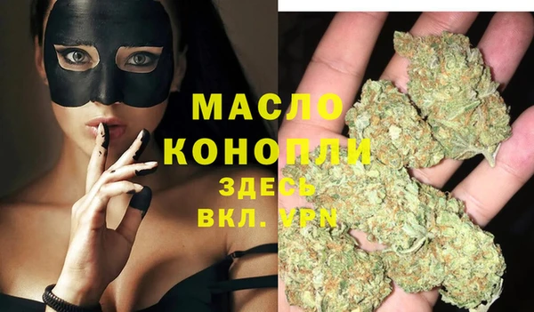кокаин перу Баксан