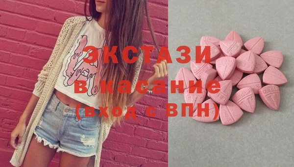 таблы Балахна