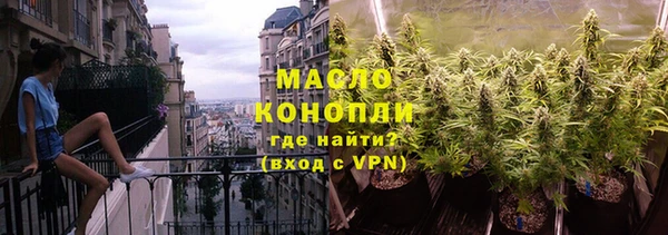 кокаин перу Баксан