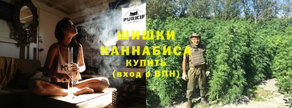 кокаин перу Баксан