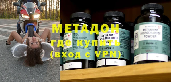 кокаин перу Баксан