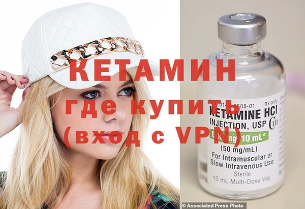 таблы Балахна