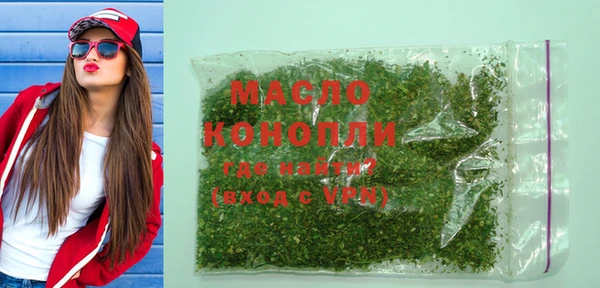 кокаин перу Баксан