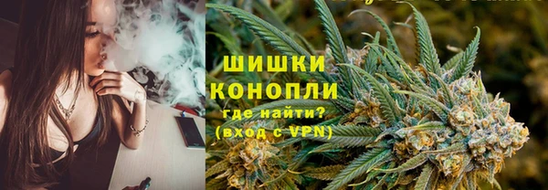 бутират Балабаново