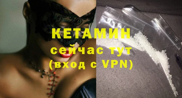таблы Балахна