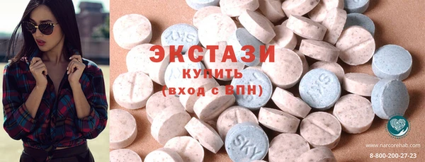 кокаин перу Баксан