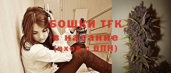 таблы Балахна