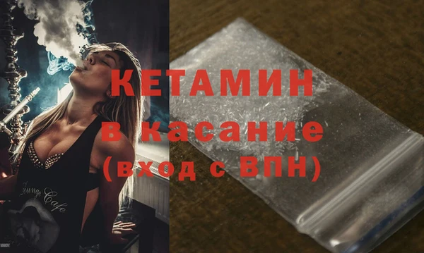 кокаин перу Баксан