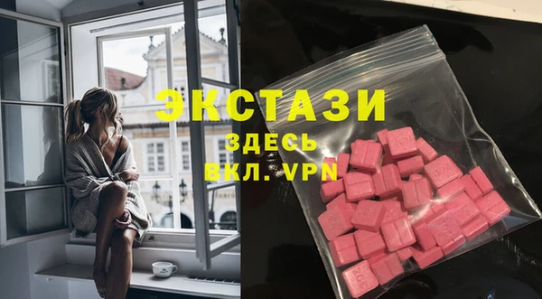 таблы Балахна