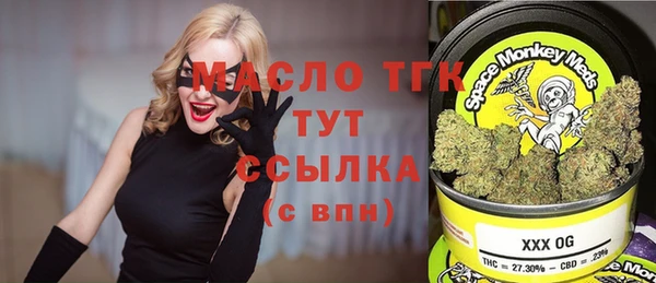 кокаин перу Баксан