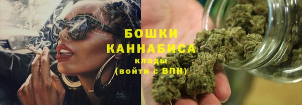 бутират Балабаново