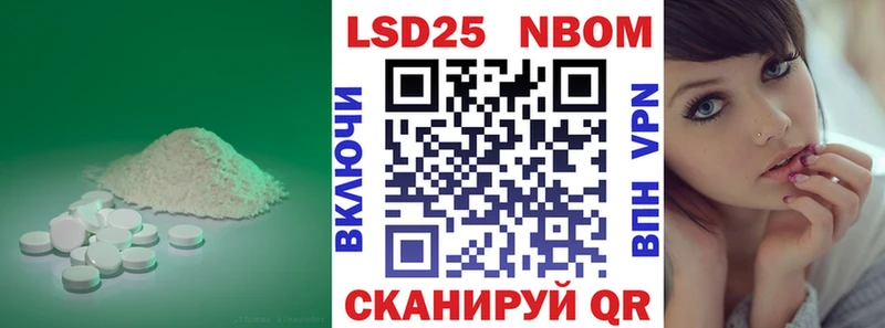 LSD-25 экстази ecstasy  где купить   Галич 