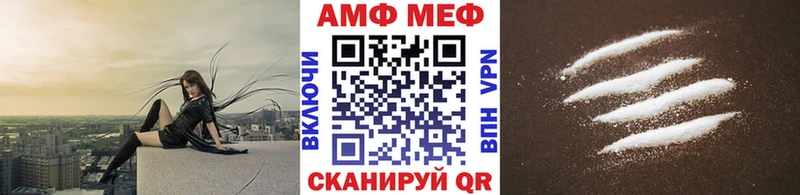 наркота  Галич  Метамфетамин мет 