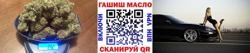 Дистиллят ТГК гашишное масло  KRAKEN зеркало  Галич 