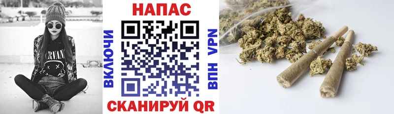 Шишки марихуана AK-47 Галич