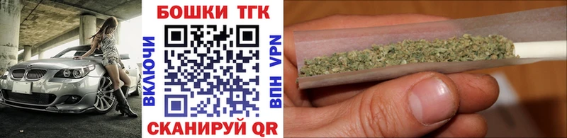 Марихуана OG Kush Галич